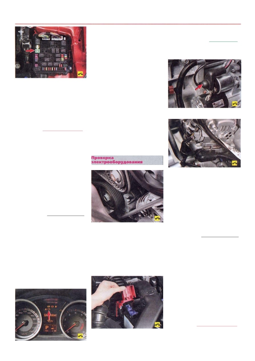 background imagepx;